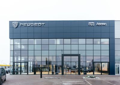 Открытие обновленного дилерского центра Пежо ВИДИ Авеню