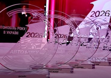 Peugeot отримав нагороди «Автомобіль року в Україні»