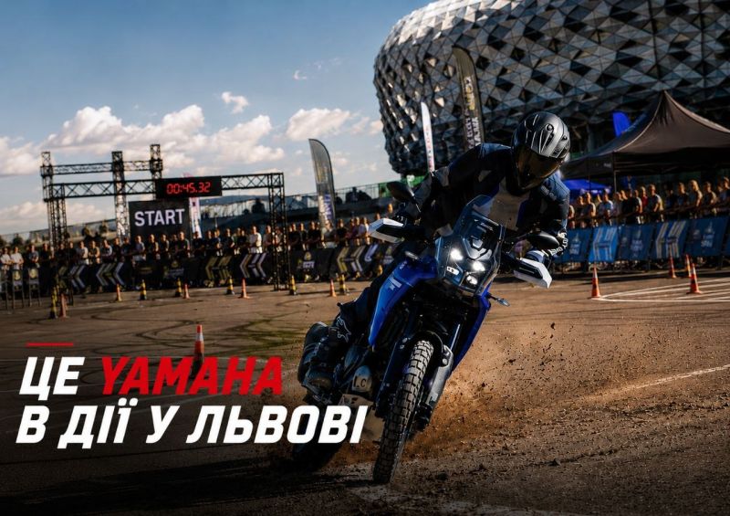yamaha-v-dii-lviv