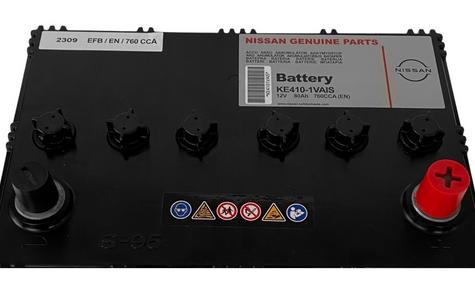 Акумуляторна батарея 80Ah/760A (-/+) EFB Start/Stop (43091)