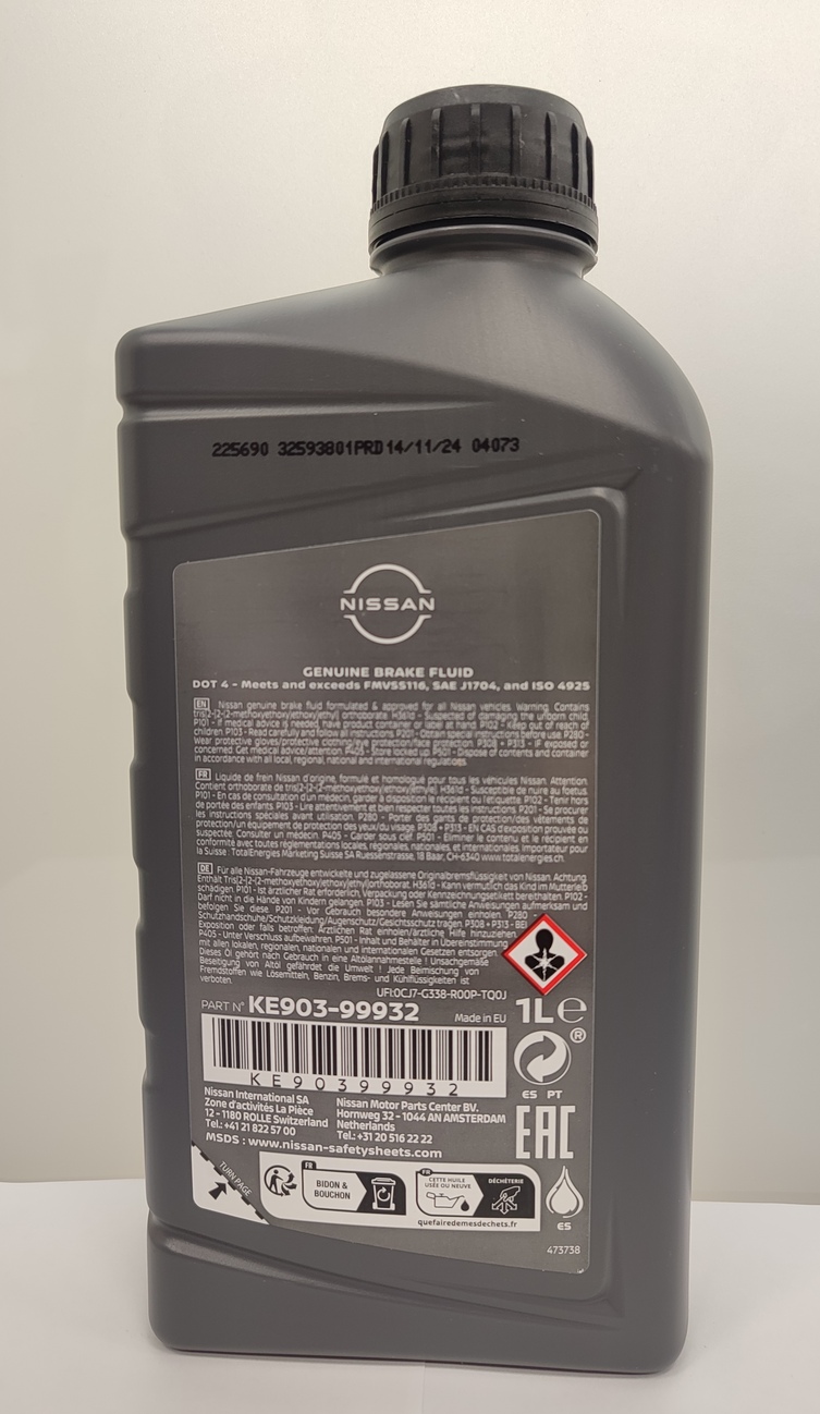 Рідина гальмівна DOT-4, 1 л (42423)