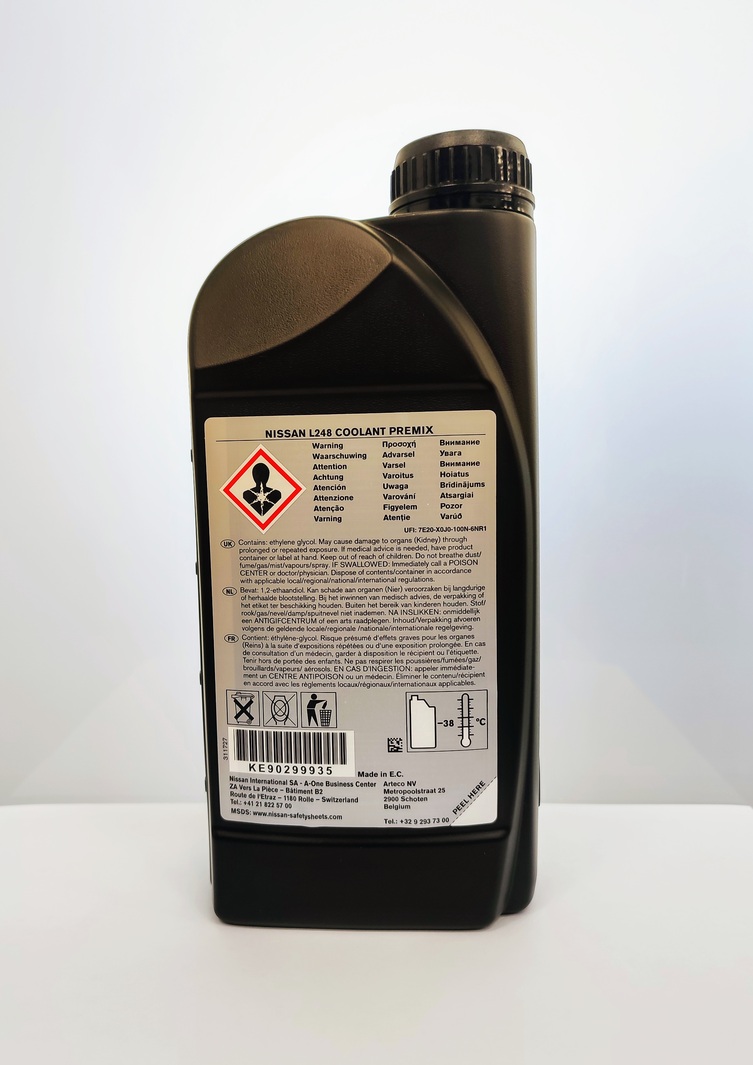 Рідина охолоджуюча L248 (зелена -38), 1л (42429)