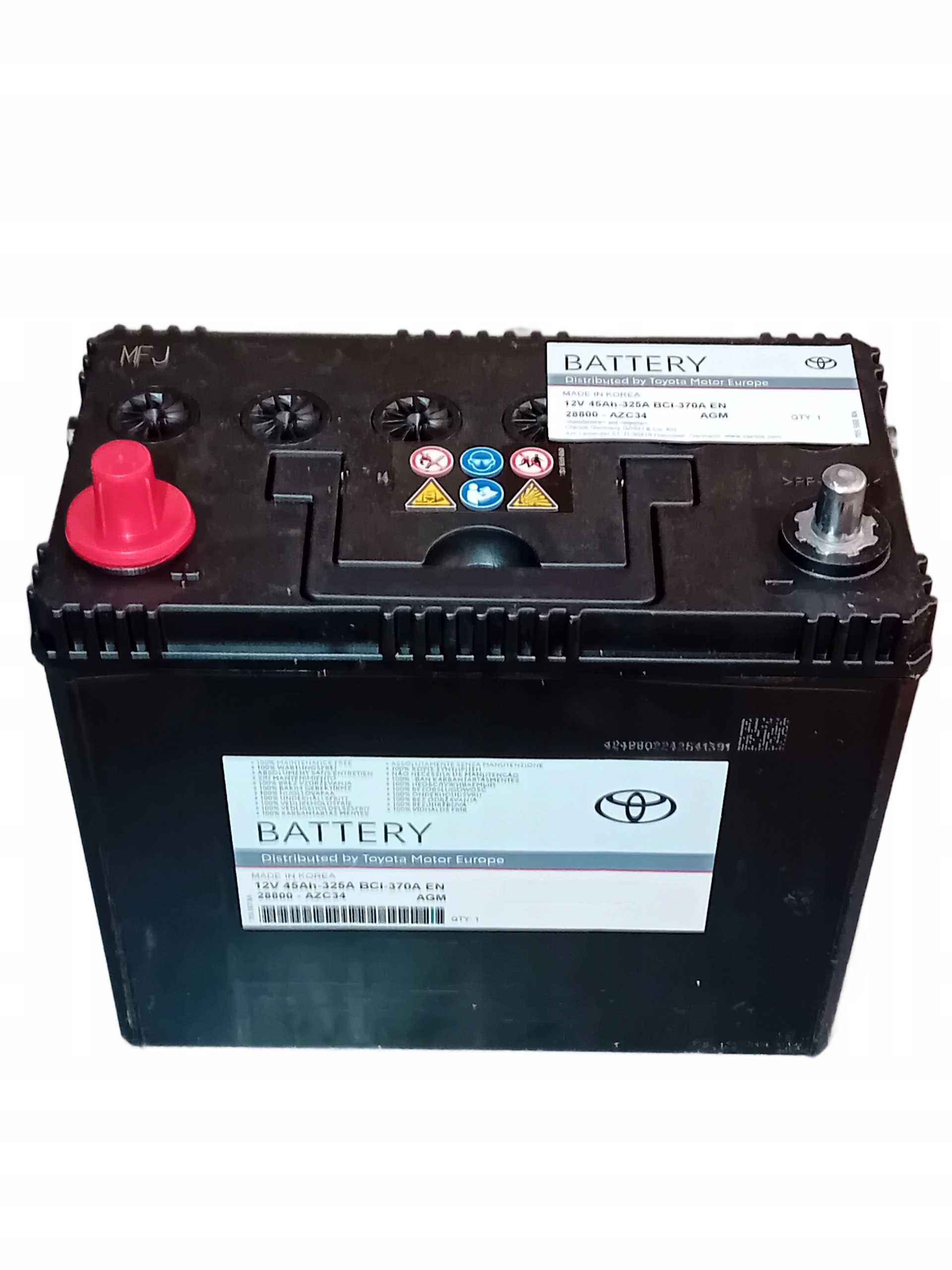 Акумулятор автомобільний 12V 45Ah (TOYOTA) 28800-AZC34 (43441)