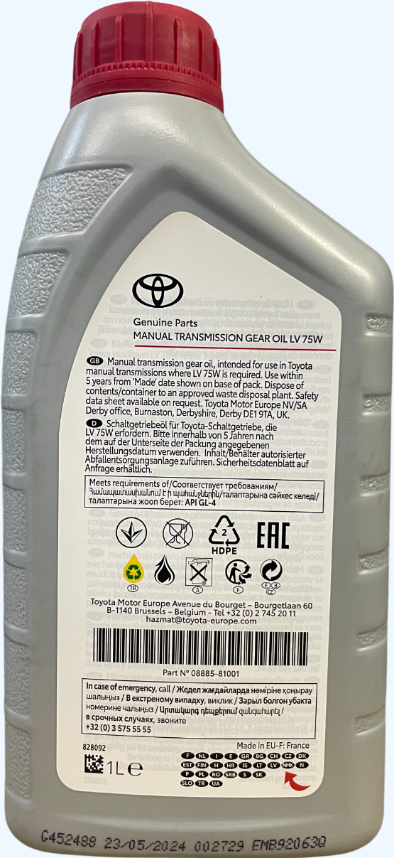 Олива трансмісійна Toyota LV 75W 1л (08885-81001) (37562)