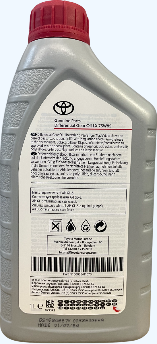 Олива трансмісійна Toyota LX 75W85 1л (08885-81070) (37564)