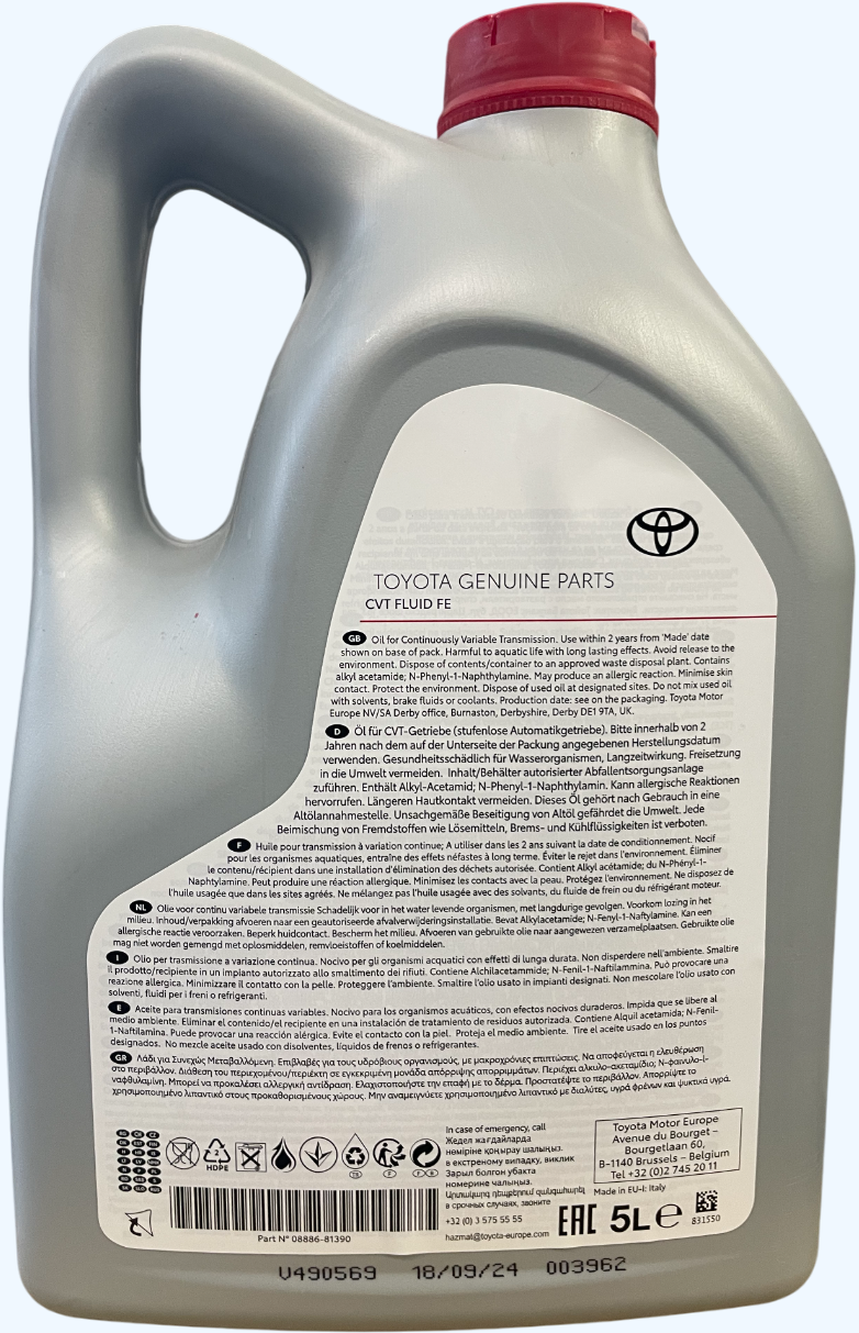 Олива трансмісійна Toyota CVT Fe 5л (08886-81390) (37561)