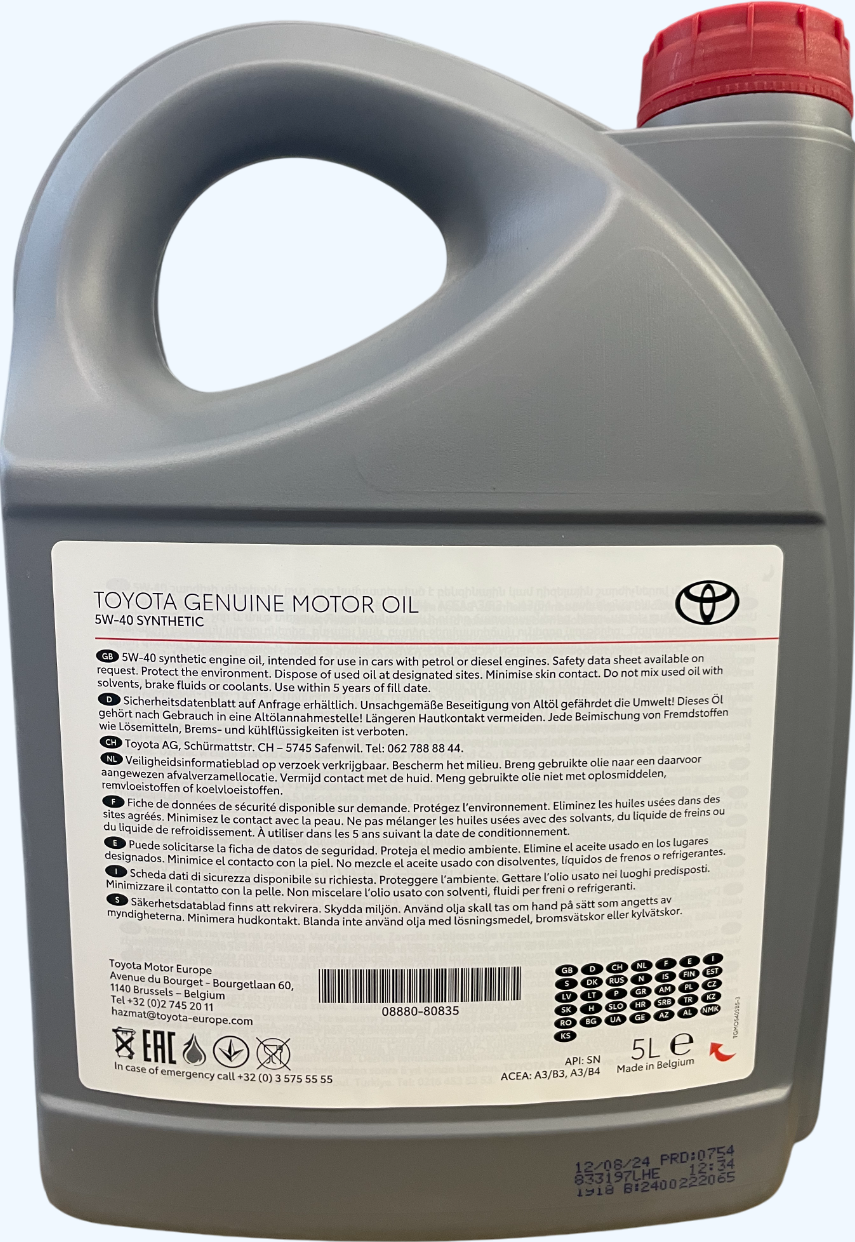 Моторна олива Toyota Engine Oil 5W40 5л (08880-80835) (37551)
