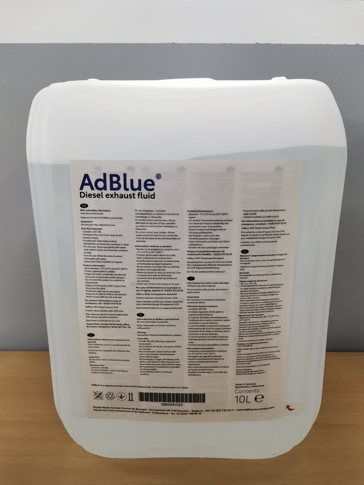 Водяний розчин сечовини 10л (TOYOTA) (08890-81020) (37600)