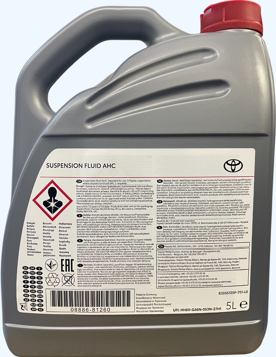 Олива гідравлічна Toyota Suspension Fluid AHC 5л (08886-81260) (37557)